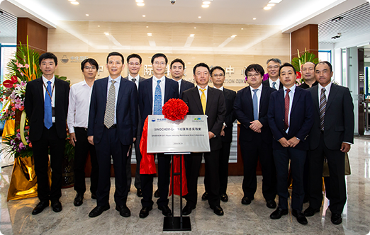 usdt网投平台国际与DIC株式会社建立